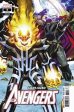 Avengers (2018) #05 2nd Print Cheap