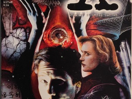 X-FILES (1995-1998) #11 Cheap