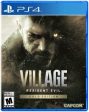 RESIDENT EVIL VILLAGE (GOLD EDITION)  - PS4 Online